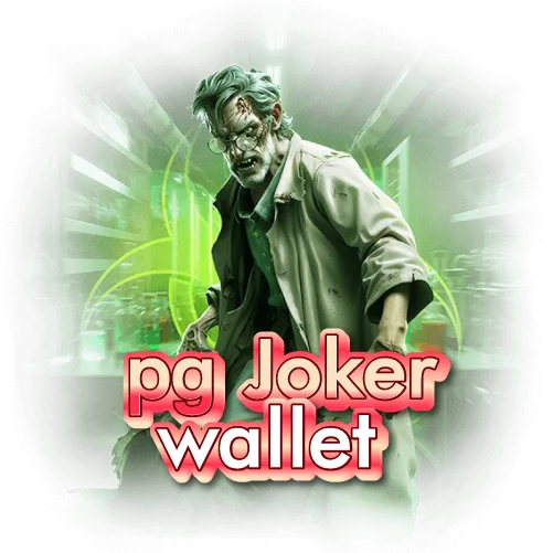 pg joker wallet